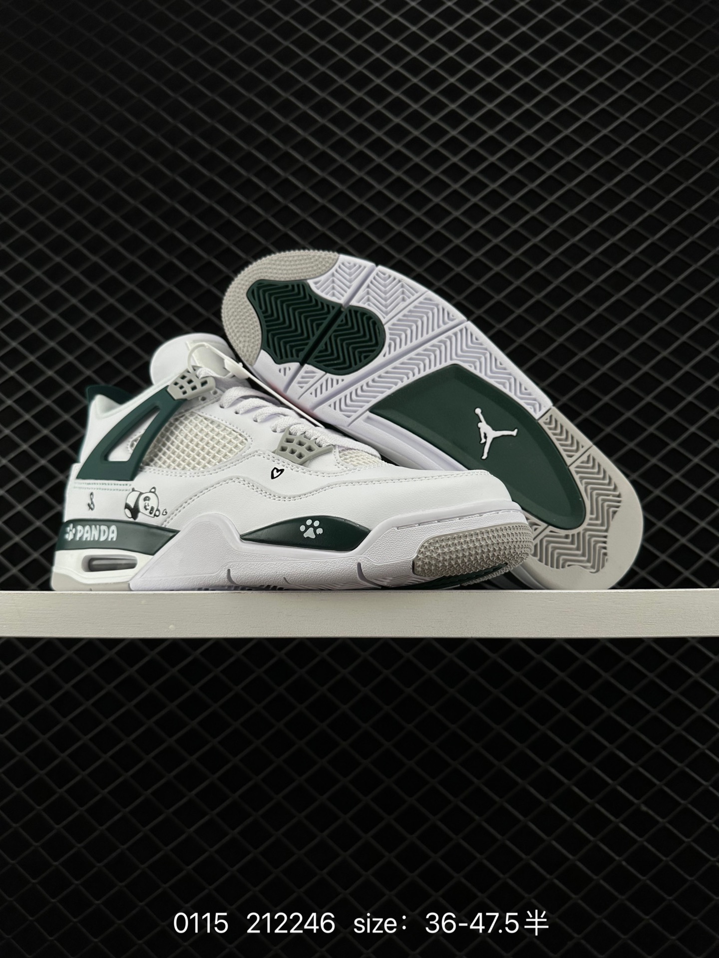 Nike Air Jordan 4 Retro